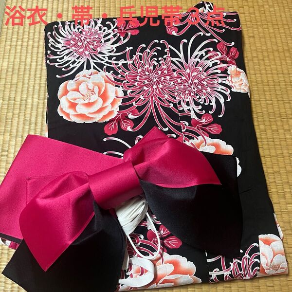 INGNI 浴衣 帯 兵児帯 3点セット ピンク 菊 牡丹 花柄