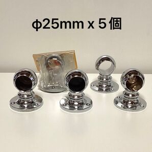 ロイヤル ブラケット パイプブラケット φ25 横受 ゲンコ(通) 介護用手摺