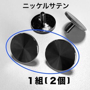 ★ ロイヤル ブラケット Hバーメタルステンレス パイプエンド 38mm幅 1組