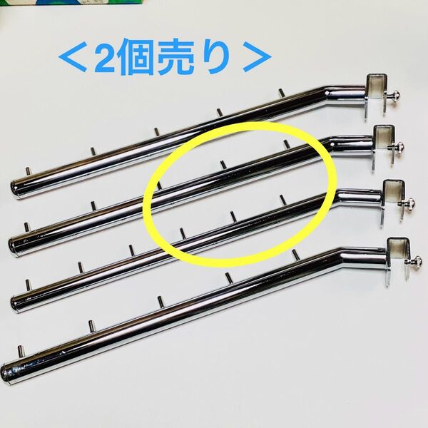 ロイヤル ブラケット ハンガーブラケット Vフェイスアウトスロープ 傾斜ハンガー