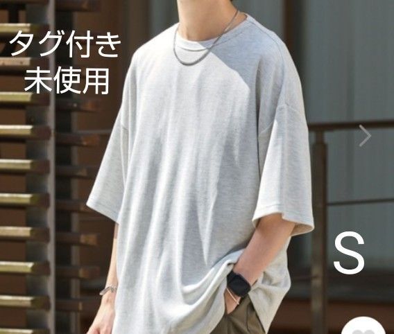 ドライタッチ ワッフル クルーネック ドロップショルダーTシャツ