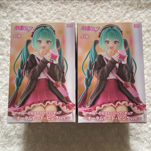初音ミク ぬーどるストッパーフィギュア オータムデート ピンクVer