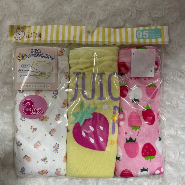 新品未開封 トレーニングパンツ 95 3枚セット いちご 花柄 女の子 トイトレ