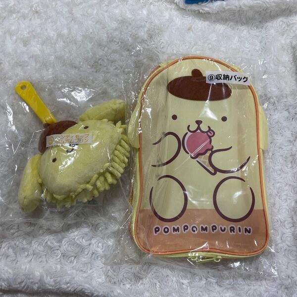 新品未開封 サンリオ 当たりくじ ポムポムプリン ハンディモップ 収納バッグ