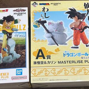 ドラゴンボール 一番くじ A賞 孫悟空&カリン C賞 孫悟飯 MASTERLISE PLUS 新品未開封 2種セット