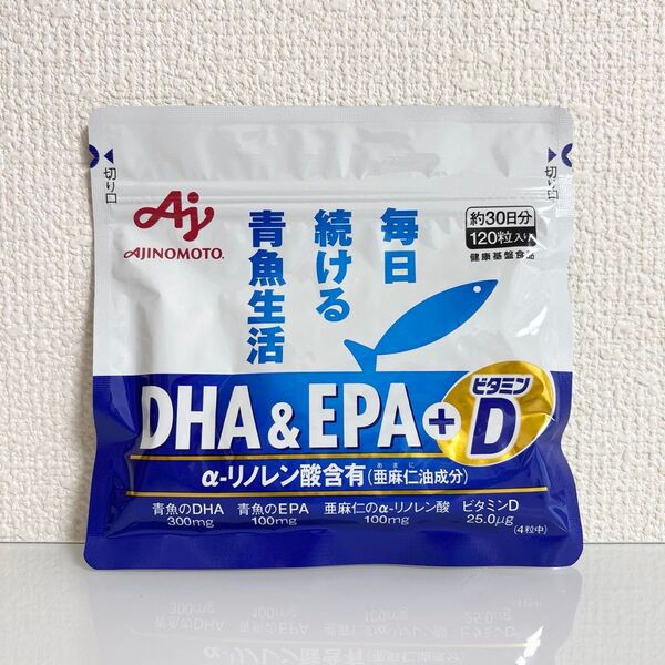 DHA&EPA+ビタミンD 120粒入 味の素 αリノレン酸含有