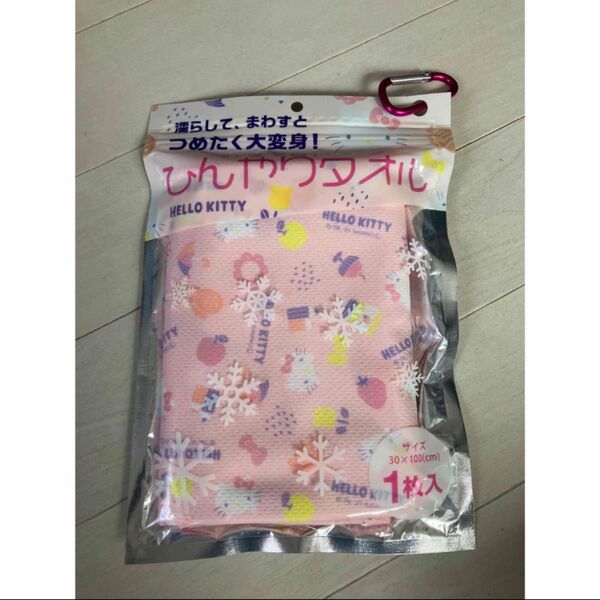 ひんやりタオル Hellokitty ハローキティ 30×100センチ 1枚 サンリオ 暑さ対策 クールタオル 冷却グッズ