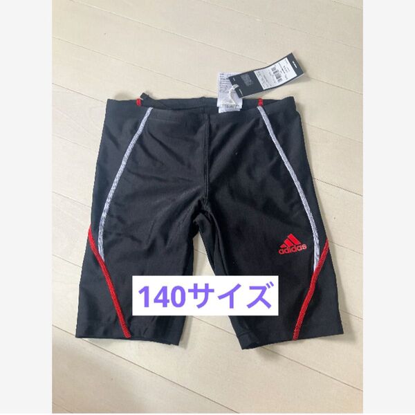 新品 アディダス adidas 男の子 スクール水着 140サイズ ブラック スイムウェア 水着 スイムパンツ キッズ 男児