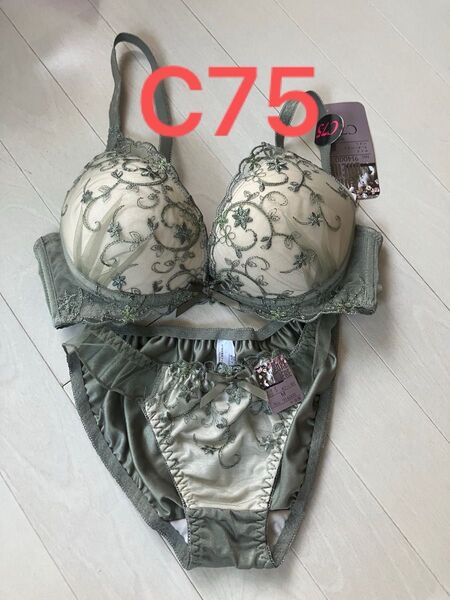 【新品】ブラジャーショーツセット グリーン系 C75 ・Mサイズ ブラ&ショーツセット ブラ ショーツ ショーツセット 上下セット