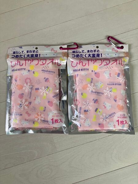 ひんやりタオル Hellokitty ハローキティ 2枚 30×100センチ サンリオ ハローキティ