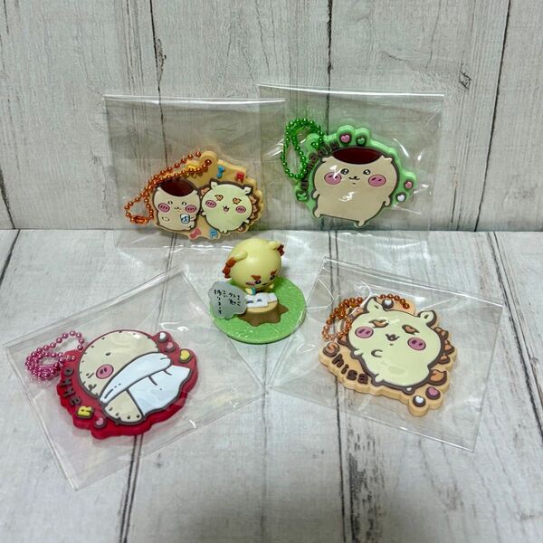 ちいかわ セット チョコサプ シーサー くりまんじゅう ラッコ