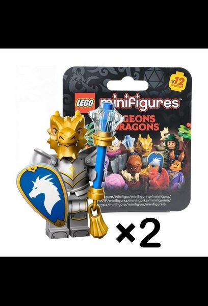 レゴ 71047 ミニフィギュア ダンジョンズ&ドラゴンズ ドラゴンボーン・パラディン ミニフィグ LEGO 2個