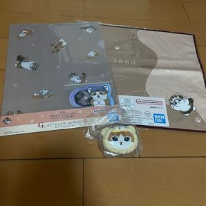 mofusand モフサンド まとめ売り