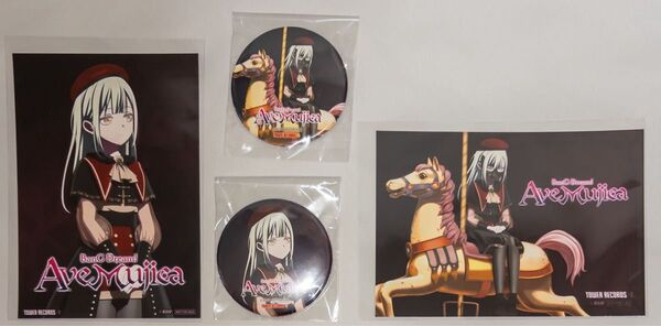 若葉睦 モーティス 缶バッジ+ブロマイドセット 2種セット BanG Dream! Ave Mujica BD 特典 バンドリ