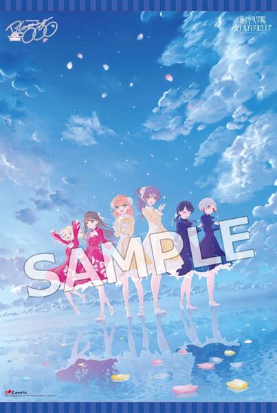 B2タペストリー ラブライブ!蓮ノ空女学院スクールアイドルクラブ 2nd Live Tour Blu-ray BOX 特典