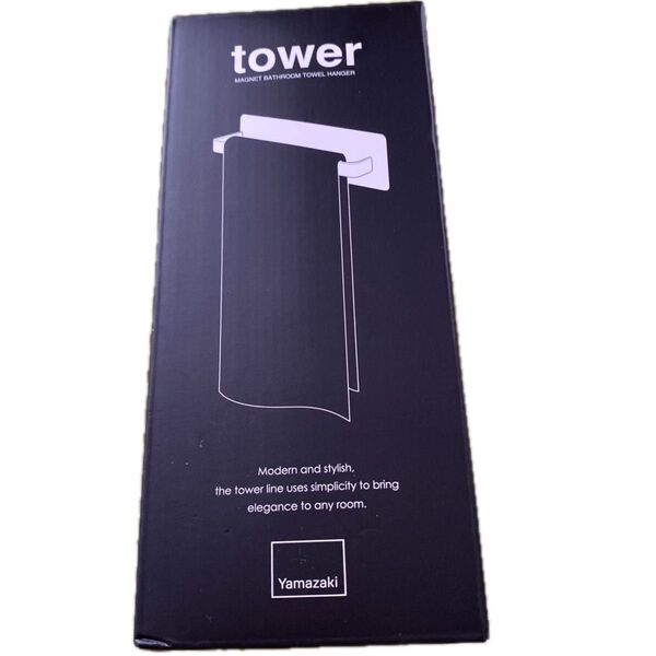 tower マグネットバスルームタオルハンガー ホワイト 新品未開封