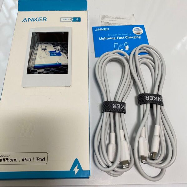 【2個セット】Anker PowerLine III ライトニングUSBケーブル 0.9m