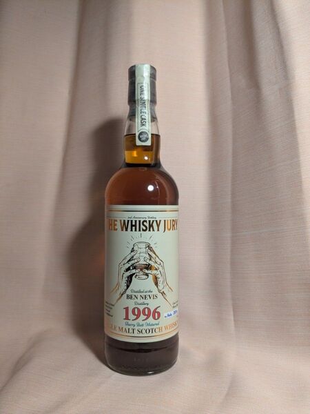 ベンネヴィス 1996 ウイスキージュリー 52.8% 700ml【Ben Nevis 1996 The Whisky Jury】