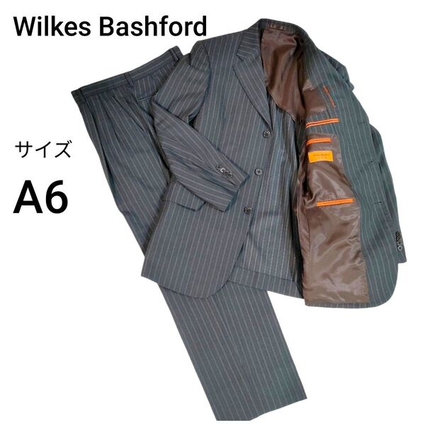 Wilkes Bashford セットアップ スーツ カシミヤ グレー ストライプ A6サイズ