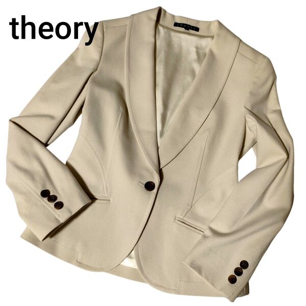 ★未使用に近い★theory セオリー テーラードジャケット ブレザー ベージュ 2