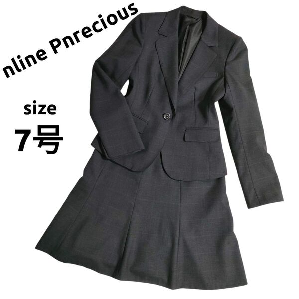 【美品】洋服の青山 エヌラインプレシャス 7号 セットアップ スカートスーツ ストレッチ グレー グレンチェック柄