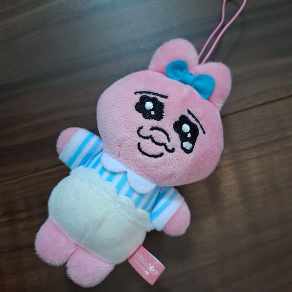 おぱんちゅうさぎ ぬいぐるみ マスコット
