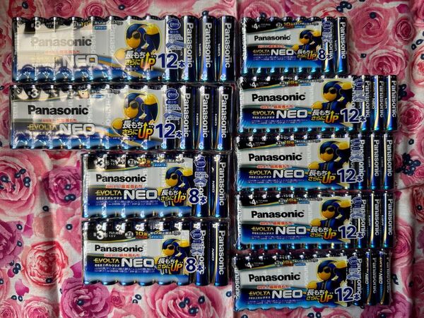 アルカリ乾電池 単4 単3乾電池 パナソニック エボルタネオ(合計96本)