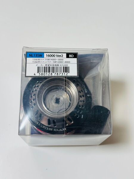 スタジオオーシャンマーク NL13SW 16000 Ver2 オッズポート8号200m付 スプール カラーBD ①