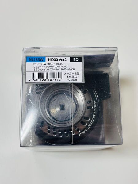 スタジオオーシャンマーク NL13SW 16000 Ver2 オッズポート8号200m付 スプール カラーBD ②
