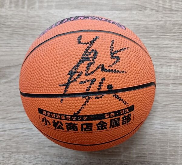 佐賀バルーナーズ★ミニバスケットボール★山下選手直筆サイン入り