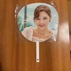 TWICE Jeongyeon うちわ