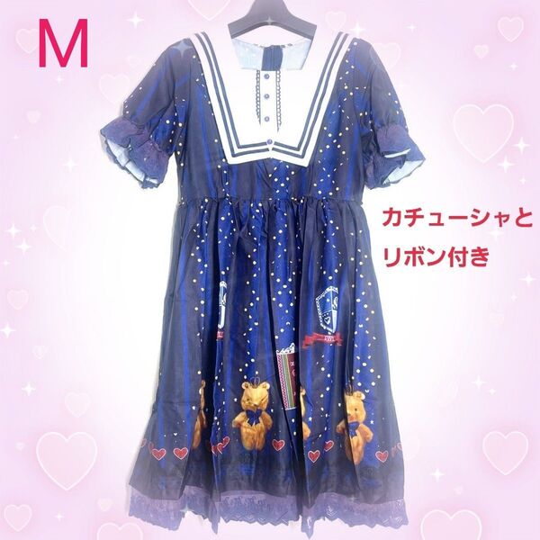 ワンピース M 半袖 くまちゃん ロリータ ネイビー 紺 ゆめかわ リボン 甘め フリル