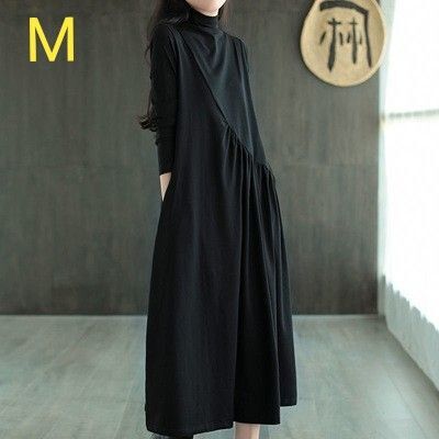 ロングワンピース M ブラック 黒 タートルネック Aライン