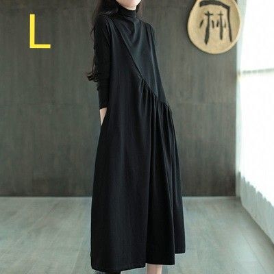 ロングワンピース L ブラック 黒 ハイネック Aライン アシンメトリー