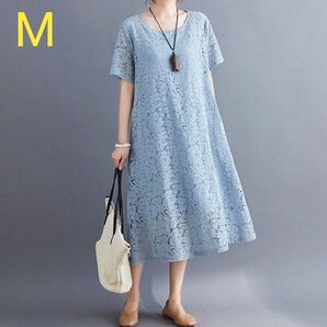ワンピース 半袖 M スカイブルー 水色 レース Aライン 夏