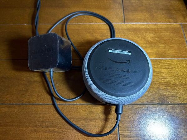 Amazon Echo Dot 第3世代 スマートスピーカー with Alexa ヘザーグレー