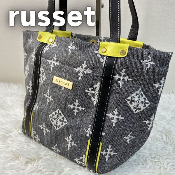russet ラシット トートバッグ キャンパス&レザーA4収納 総柄 自立 軽量 ゴールドロゴ グレー イエロー