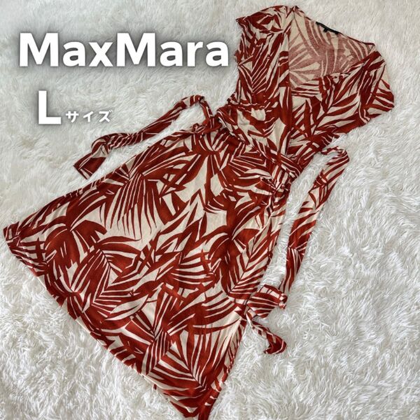 MaxMaraWEEKEND LINEマックスマーラウィークエンドライン カシュクール ロングワンピース マキシ丈