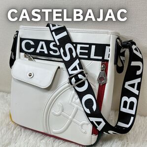 castelbajac カステルバジャック ショルダーバッグタテ型 ダルトン ホワイト 肩掛け クロスボディ斜め掛け