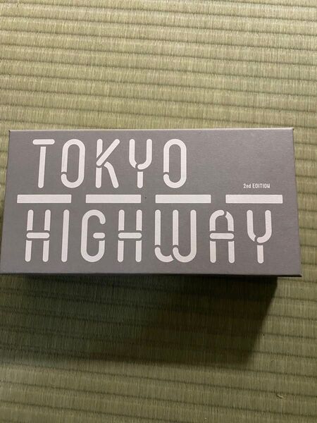 TOKYO HIGHWAY 2nd EDITION ボードゲーム