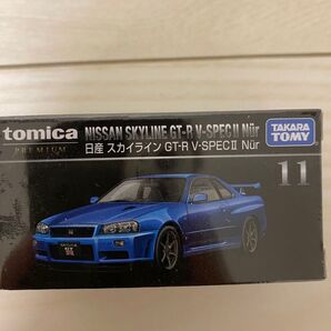 トミカプレミアム No.11 日産 スカイラインGT-R V-specII Nur 未使用