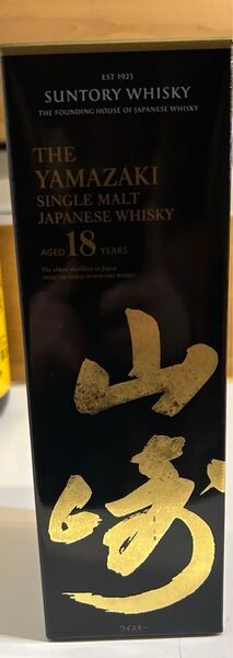 サントリー 山崎 18年 シングルモルト ウイスキー 700ml