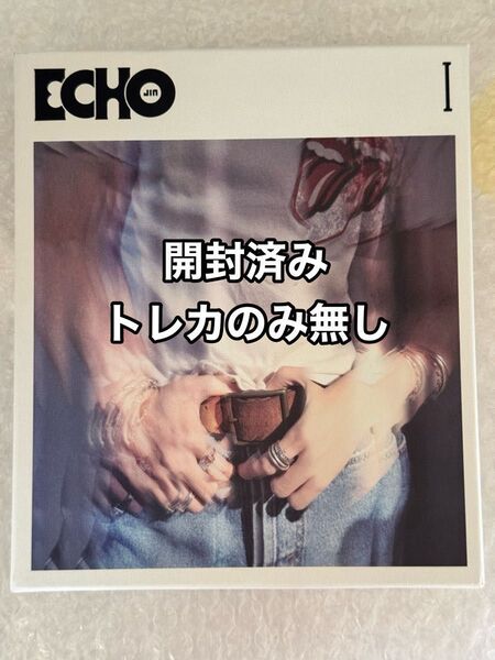 BTS JIN ジン アルバム Echo Ⅰ 開封済 トレカのみ無し