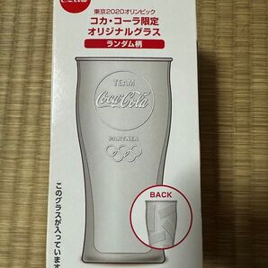コカ・コーラ 限定オリジナルグラス 未使用