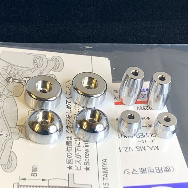 タミヤ純正 B-MAX マスダンパー スリム AR2点セット メッキ加工品