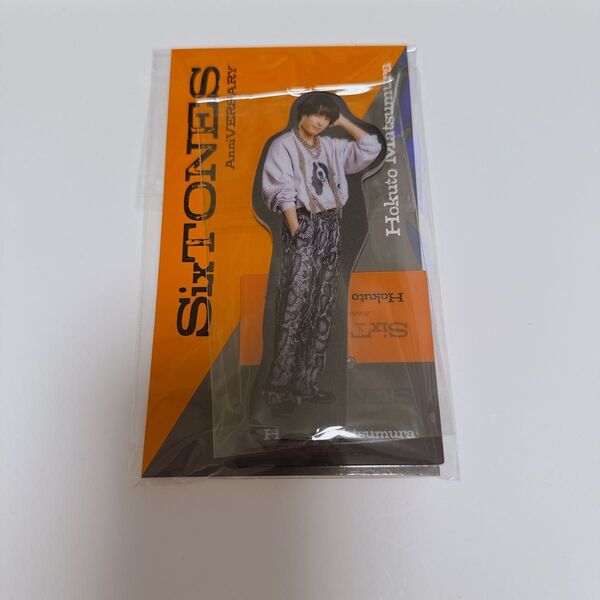 SixTONES アクリルスタンド 松村北斗