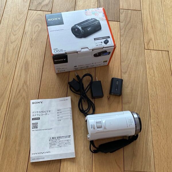 ビデオカメラ SONY HDR-CX535 バッテリー 中古品 ソニー