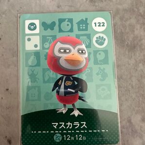 どうぶつの森 amiiboカード マスカラス