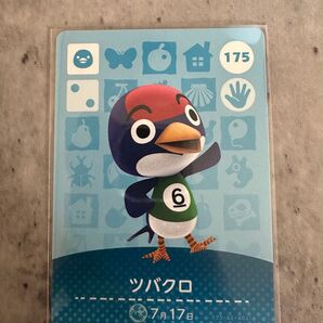 どうぶつの森 amiiboカード ツバクロ