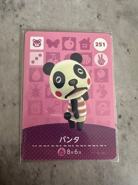 どうぶつの森 amiiboカード パンタ